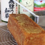 柚子のパウンドケーキ イル・プルー・シュル・ラ・セーヌ